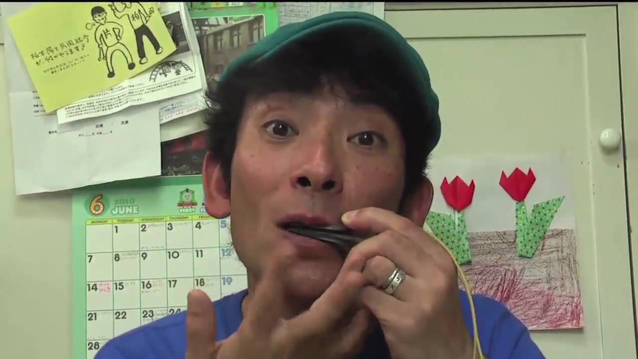 Guarda 帰ってきたあいのてさん#4 - How To Play Jew's Harp su YouTube Guarda 帰ってきたあいのてさん#4 - How To Play Jew's Harp su YouTube