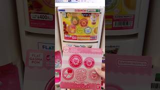 Chupa Chups Coaster Capsule Machine 🇯🇵