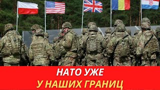 В Белоруссии заявили о подготовке НАТО к войне