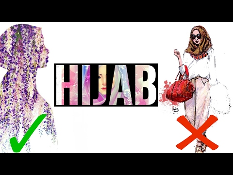 Misconceptions of Hijab - Nouman Ali Khan || Dawah Islam Channel