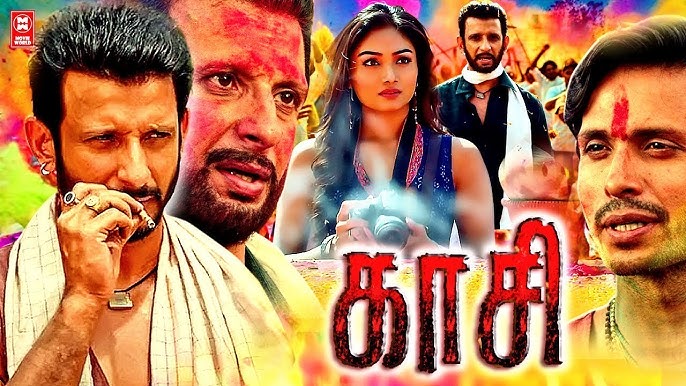 Fire Man (2022 ) Tamil Full Movie, Mammootty Tamil Movie