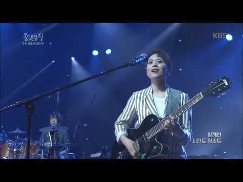 브로콜리너마저 - 보편적인 노래 [올댓뮤직 All that Music]  20190627