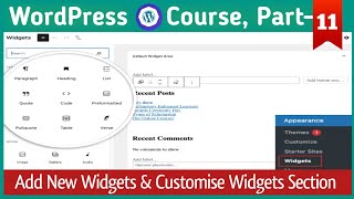 How To Use WordPress Widgets Section | How to add New Widgets in WordPress | Part-11 #wordpress