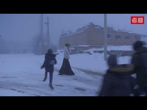 Хан ю | Артдокфест 2020 | Конкурс | Трейлер