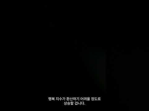 어르신 무상 버스에 완전히 찬성하는 이유 (#어르신 #노인 #버스 #복지)
