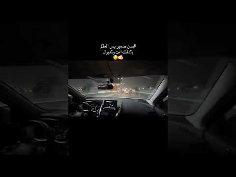 اكسبلور  حالات واتس تصميمي عربيات سيارات مصر عربيات مصر بقت عالميه