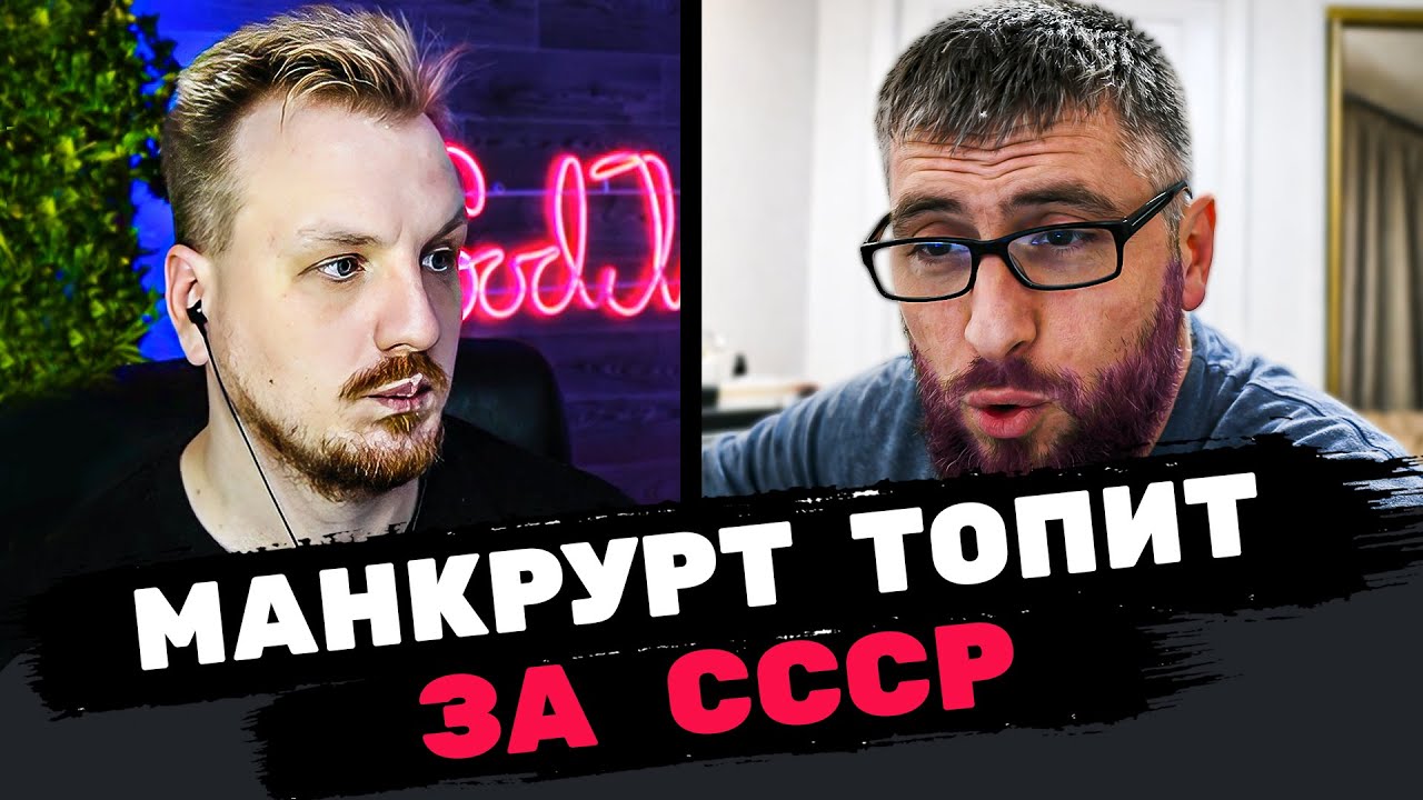 Разобран на атомы