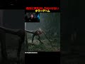 絶対に声を出してはいけないホラーゲーム