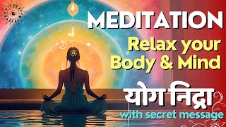 10 Minutes Guided Meditation | For Relaxation & Deep sleep | गहरी नींद और शांति।Guided meditation