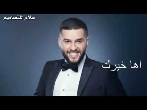 محمد السالم يامحمد