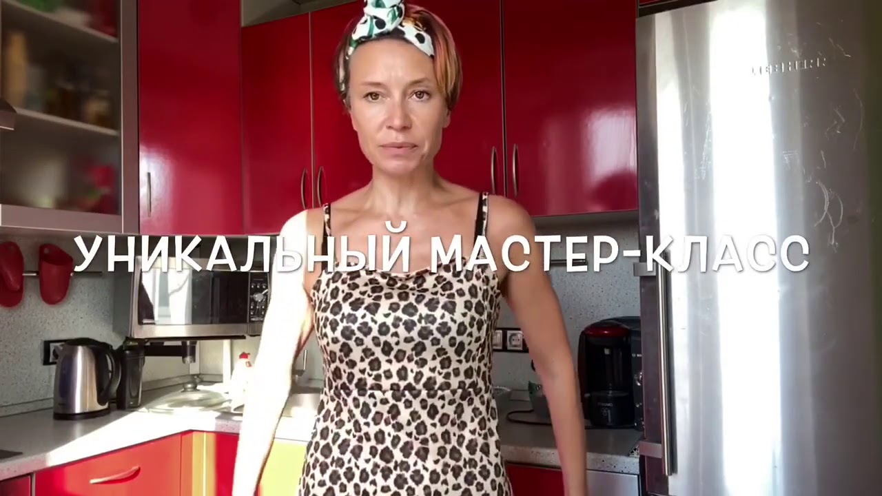 Платок на машине