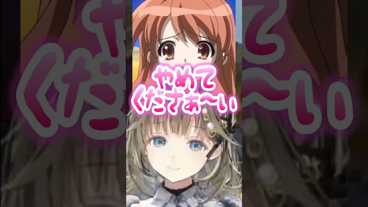 リヴァイ兵長のモノマネ?に自信満々なひなーの【ぶいすぽっ!切り抜き #橘ひなの #ボドカ #英リサ 】
