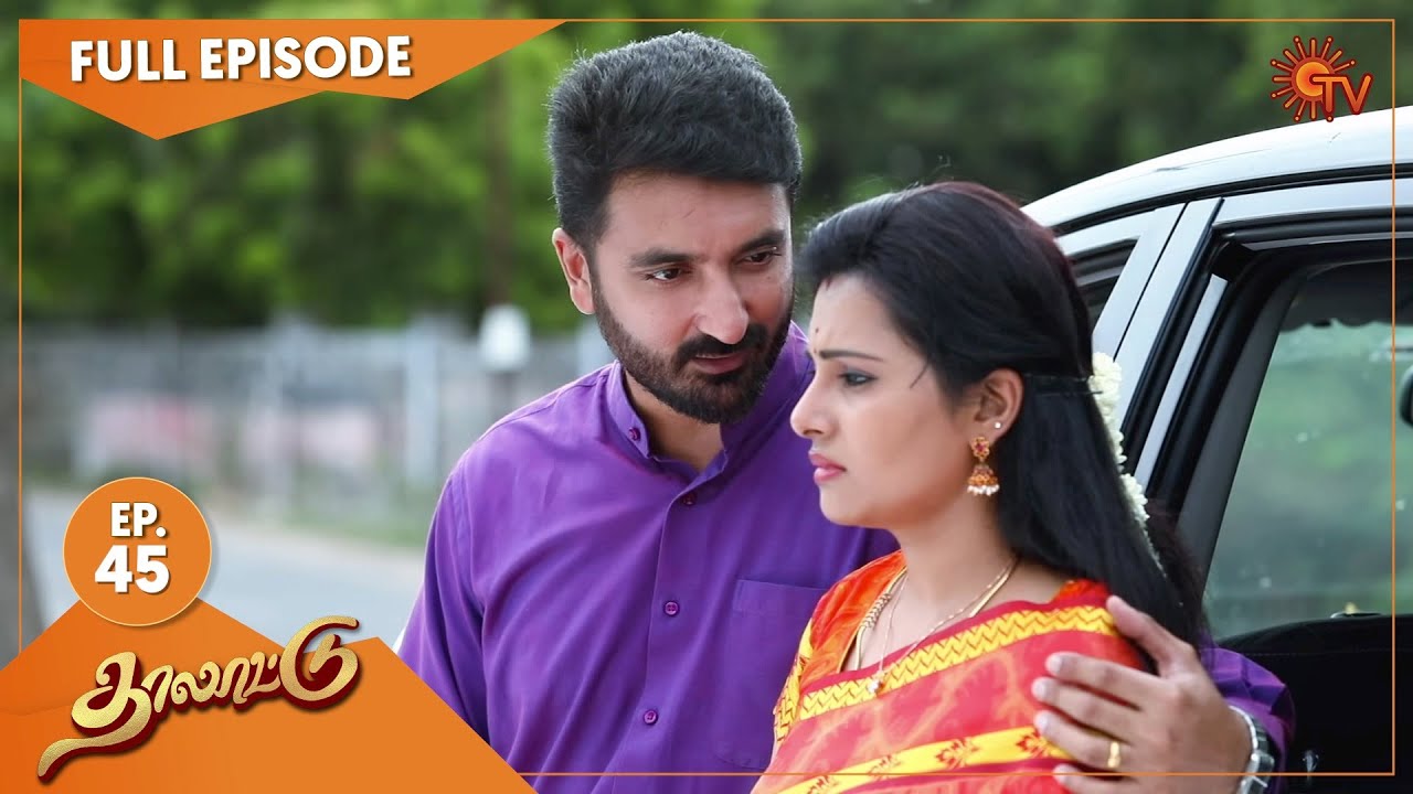 Tamildhool sun tv serial thalattu