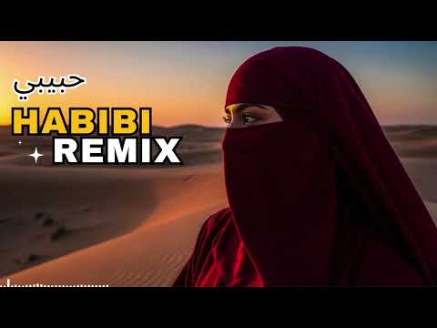 Habibi حبيبي Arabic Deep House Addiction Night Chill Experience 2025 