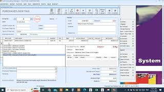 Soft Accounts Steel, Iron & Cement Shop Retail & Wholesaler Software Demo screenshot 5