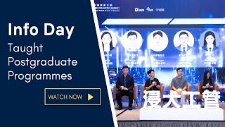 Hkbu School Of Business - Info Day Taught Postgraduate Programmes
