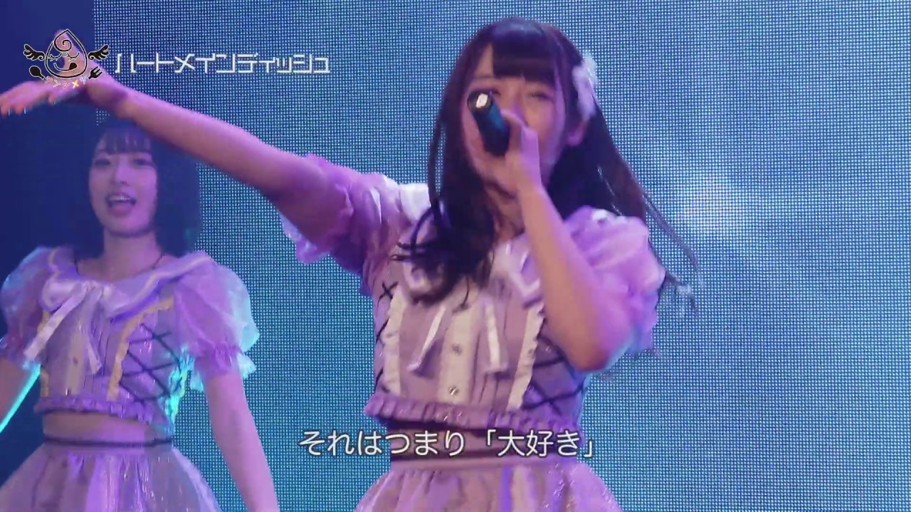 2020/6/20 テンシメシ「ハートメインディッシュ」