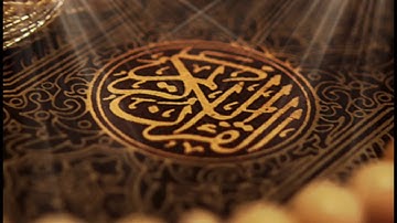 Sourate an-nazi’at by sheikh saad al-ghamidi | سورة النازعات بصوت الشيخ سعد الغامدي