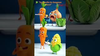 🥦 Title: “Veggieville Ka Suspense Show!” #cartoon #vegetables #story #animatedmovie #animation