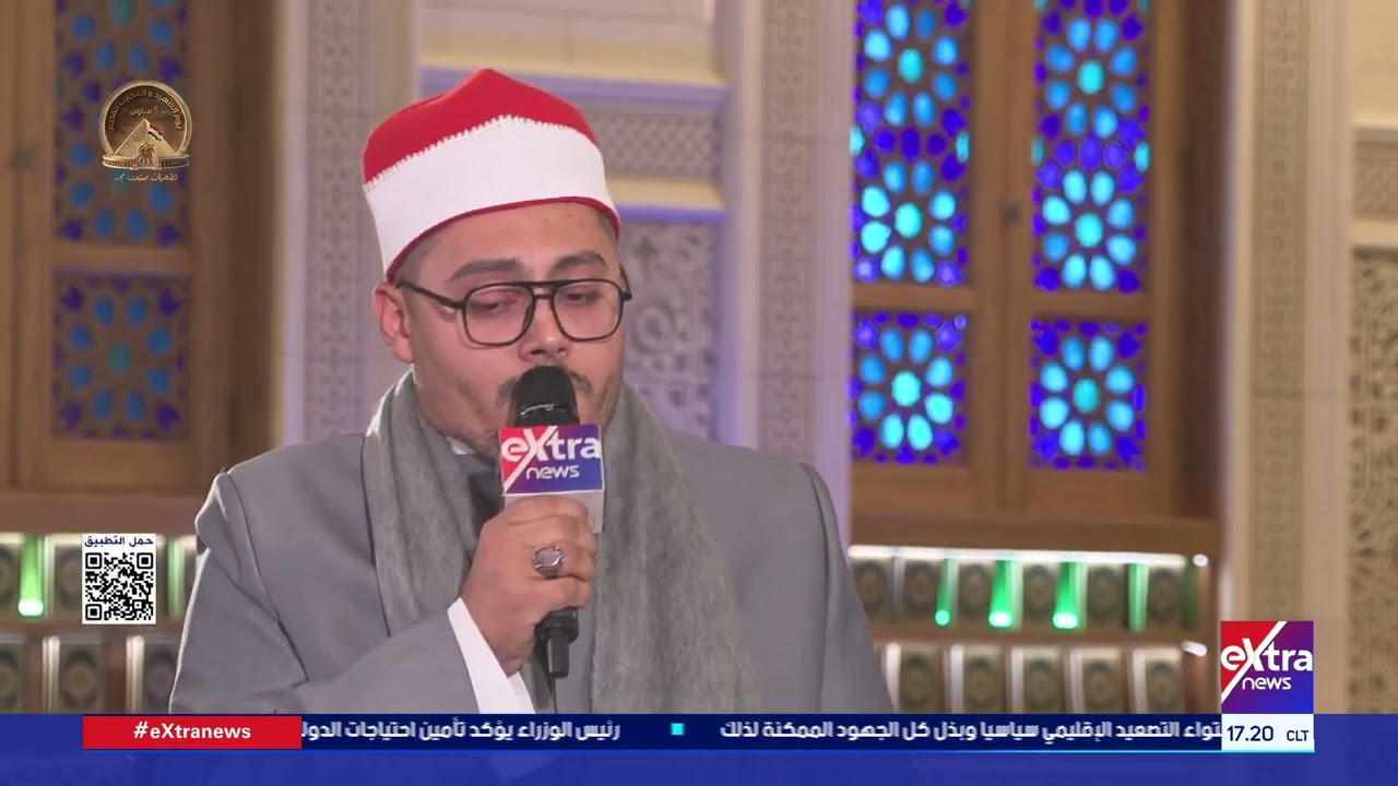 الصلاة والسلام عليك.. ابتهال يقدمه المنشد والمبتهل إسلام العطار