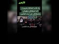 الفرق بين ذكر السيدة مريم العذراء في القرآن وذكرها في الكتاب المقدس فضل الأزهرى