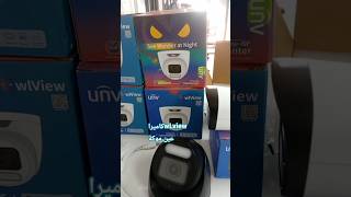 camera ip wLview NVR UNIVIEW