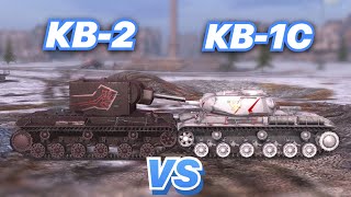 :  #51 |   | ̨   | -2  -1 | WoT Blitz | Zlobina Liza