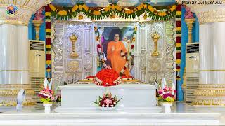 2020_07_27_AM_Live Prayers from Prasanthinilayam  - Radio Sai Live Stream