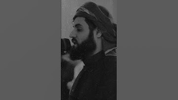 تلاوة لاتوصف. رعد الكردي     #رعد_الكردي