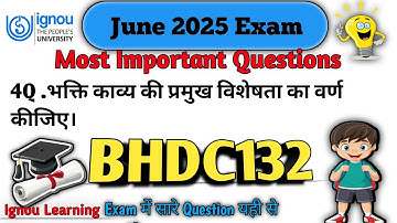 BHDC132 MOST IMPORTANT QUESTIONS||BHDC132 PREVIOUS YEAR QUESTION||‎⁨@IgnouLearning2⁩