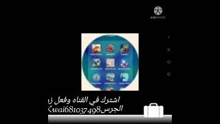 تجربه لعبهCrazy Kick!#shorts screenshot 4