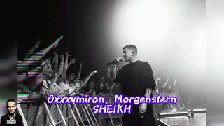 Morgenstern, Oxxxymiron - SHEIKH (AI COVER) #oxxxymiron #aicover #morgenshtern