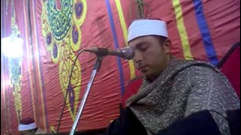 الشيخ محمدشعبان سورة غافر mohamed shaaban