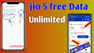 jio 5g free unlimited data kaise use kare | apane jio sim ko 5g me kaise kare | jio 5g