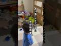 こっちの言い分も聞いてほしい　#夫婦 #夫婦あるある #子育てに関して #子育ての悩み