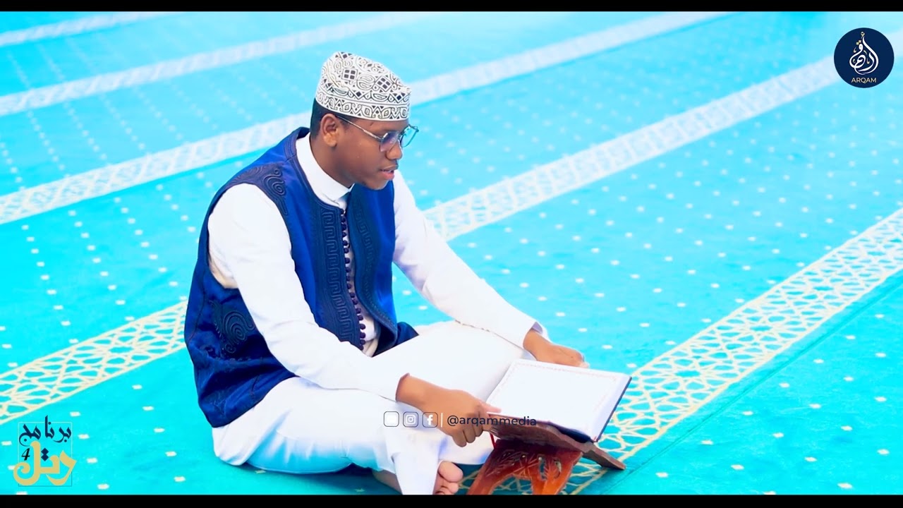 تلاوة آيات من سورة البقرة رواية رواية ابن كثير القارئ: عبدالحي إسحاق محمد| برنامج رتل في موسم الرابع