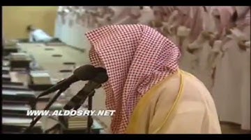 سورة لقمان ~ بيات خيالي وختام عراقي مؤثر لأجمل سورة رتلها الشيخ ياسر الدوسري من رمضان ١٤٣٠هـ