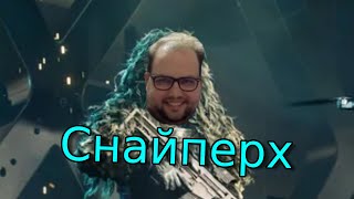 Бэбэй ОШИБАЛСЯ на счет новой Баттлфилд