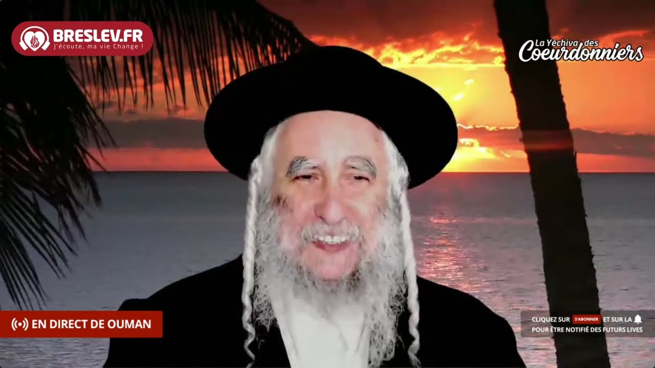 Les Contes de Rabbi Nahman: « Les septs mendiants » cours n°18  💕( 29/08/22) 💓