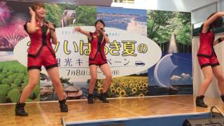 水戸ご当地アイドル(仮) 水戸ご当地アイドル(仮) 検索動画36 水戸ご当地アイドル(仮) 水戸ご当地アイドル(仮) 検索動画 36
