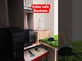 cyber cafe Business for village 2026 #csc #cybercafekaisekhole