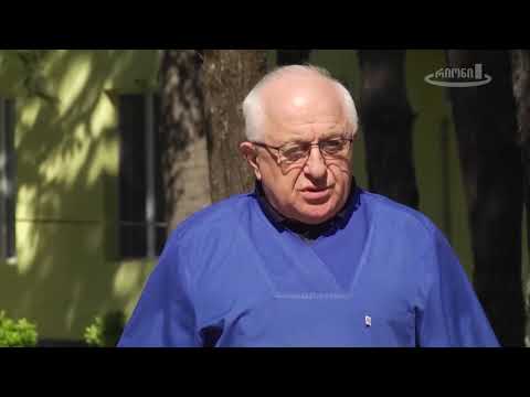 ინფექციური