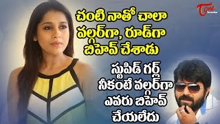Rashmi Gautam Is So Vulgar Says Chalaki Chanti
