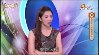 20150817 健康看我 隨機殺人防不勝防 Part3