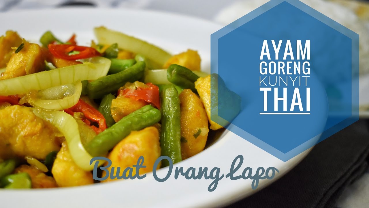 Ayam: ayam goreng kunyit simple