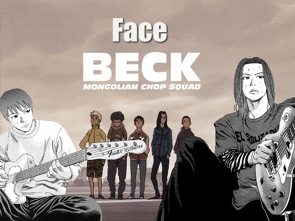 Beck Face Lyrics Youtube