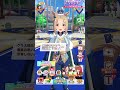 やりますよー!(ウマ娘-ナリタトップロード)