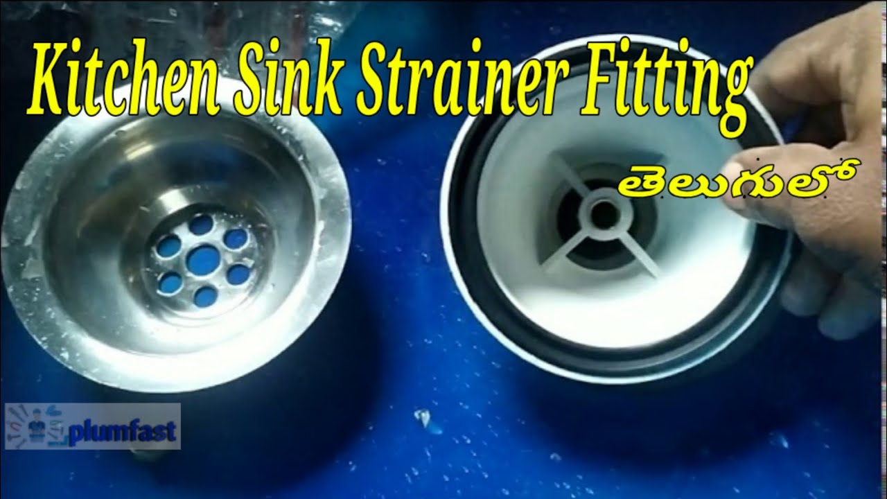 kitchen sink strainer fitting in Telugu YouTube