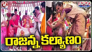 Parvathi Raja Rajeshwara Swamy Kalyanam In Vemulawada | V6 Teenmaar