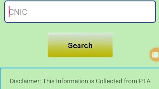 How  to check and verification to all Pakistan SIM information screenshot 3